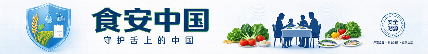 通栏幻（顶）